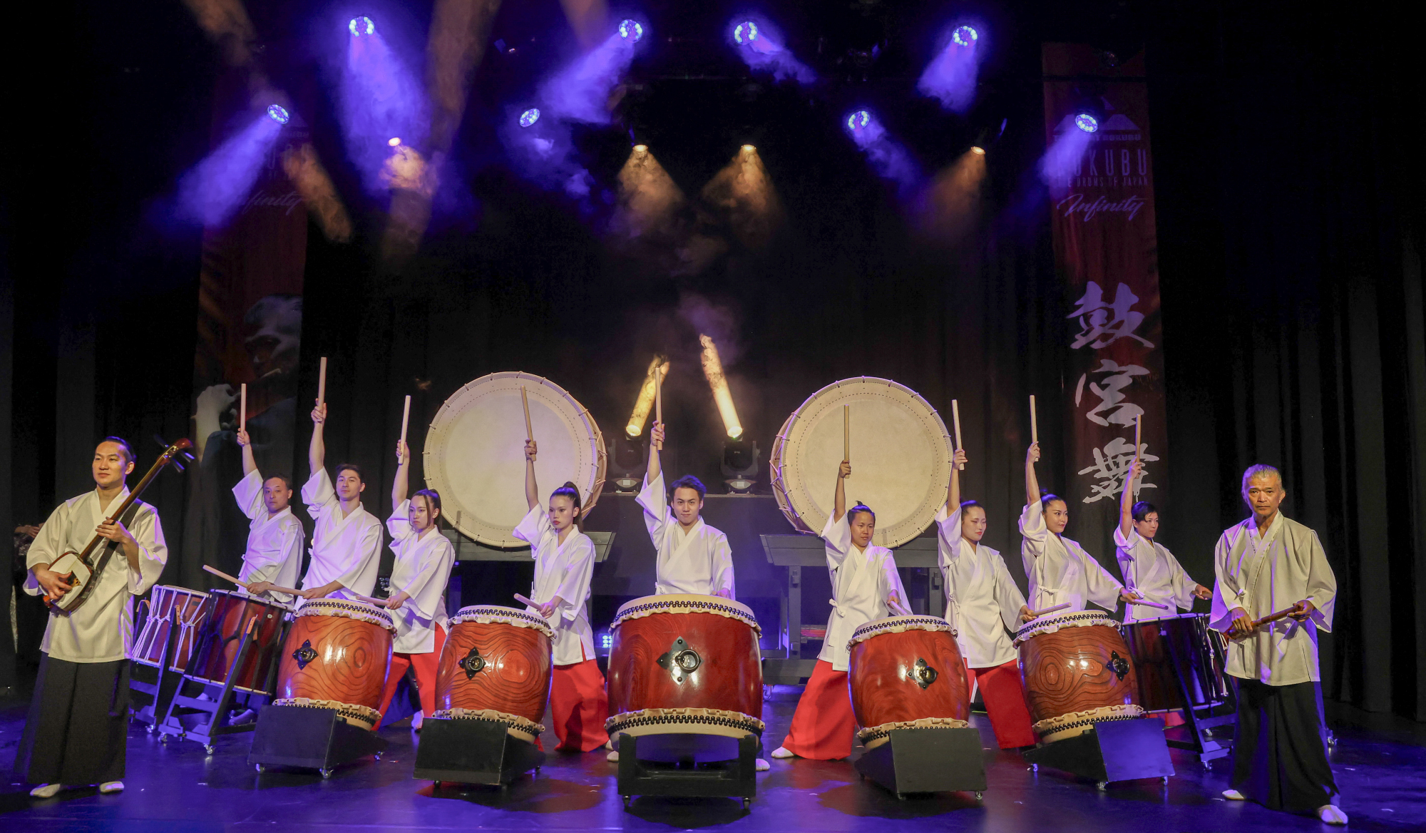 The Drums of Japan